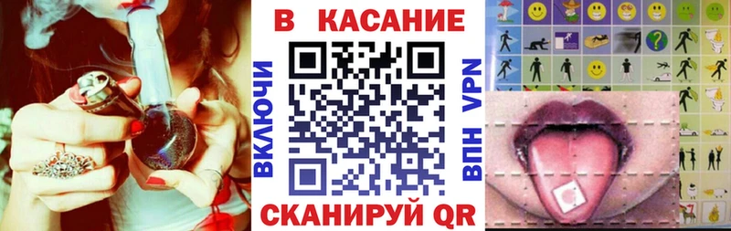 Наркошоп Бронницы АМФ  Гашиш  Бошки Шишки  А ПВП 