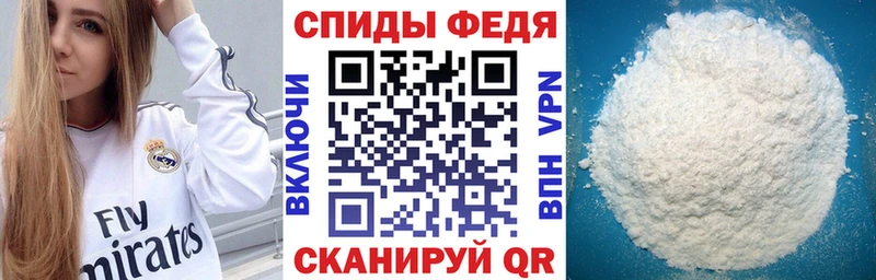 АМФЕТАМИН Розовый  где продают наркотики  Бронницы 