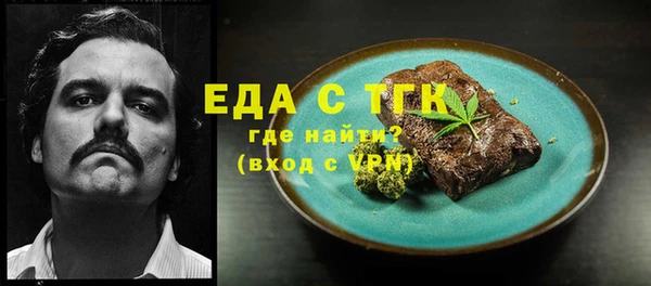 гашиш Заволжье