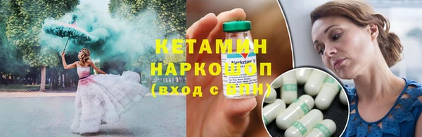 mdpv Заводоуковск