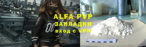 mdpv Заводоуковск