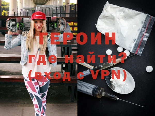 mdpv Заводоуковск