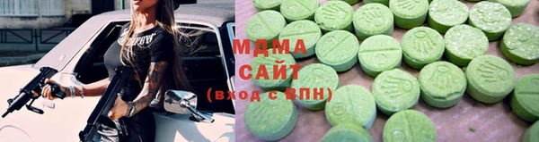 скорость Ельня