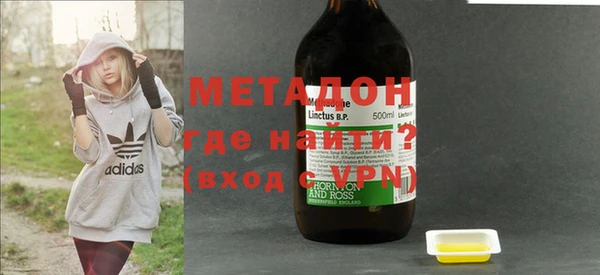 mdpv Заводоуковск