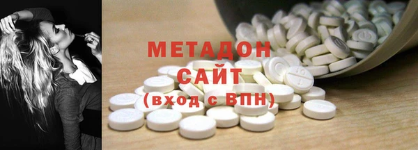 mdpv Заводоуковск