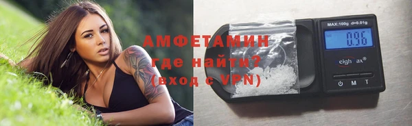 скорость mdpv Белая Холуница