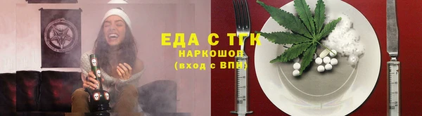 гашиш Заволжье