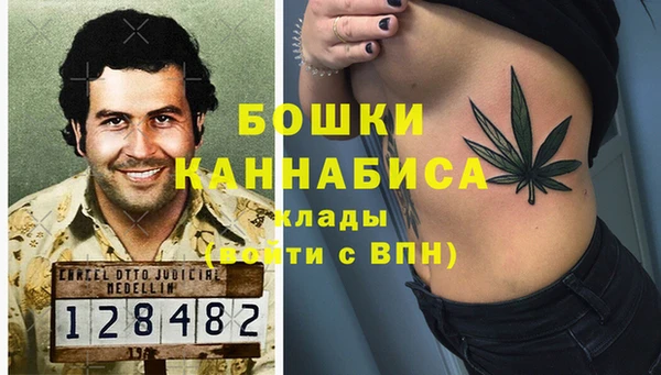 гашиш Заволжье