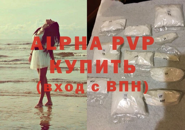 mdpv Заводоуковск