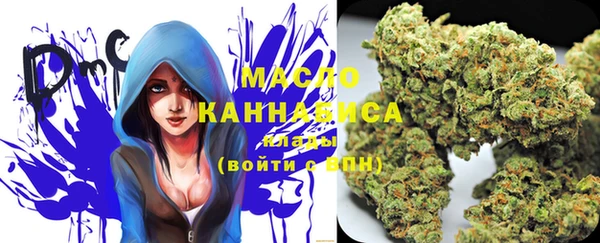 ECSTASY Осташков
