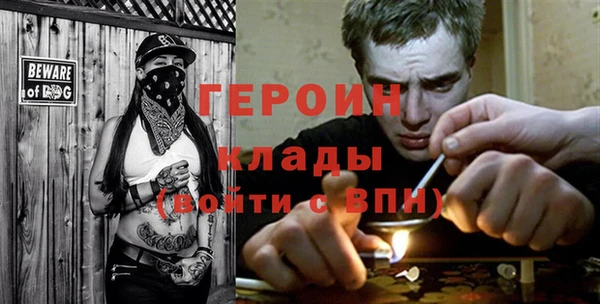 СК Бежецк
