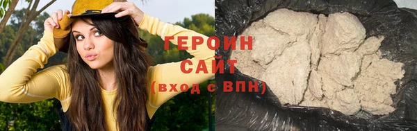 mdpv Заводоуковск