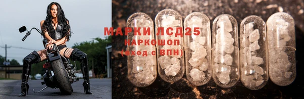 кокаин перу Белая Калитва