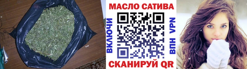 ТГК концентрат  Бронницы 